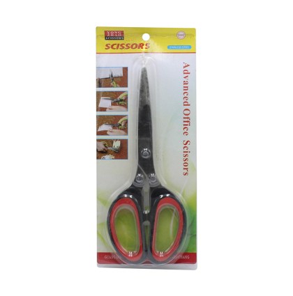 yong zhao scissors18